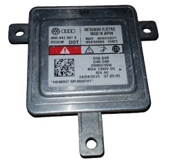 Блок розжига Mitsubishi electric 8KO.941.597E H04-S0004 б-у оригинальный