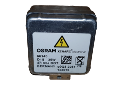 Ксеноновые лампы б-у Osram D1S 66140, D1S 66144