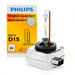 Лампа ксеноновая Philips D1S Xenon XenStart 85410