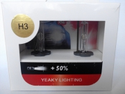 Лампa ксеноновая Yeaky +50% 35W H3