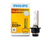 Лампа ксеноновая Philips D2S XenStart 85122+ 35w